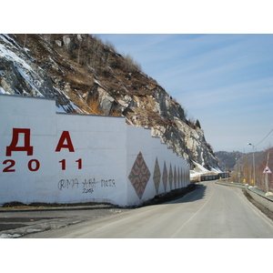 Picture Kazakhstan Shymbulak 2007-03 95 - Sightseeing Shymbulak