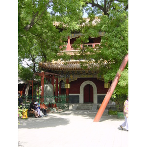 Picture China Beijing Beihai Park 2002-05 24 - Visit Beihai Park