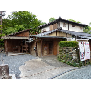 Picture Japan Kyoto Ninenzaka 2010-06 8 - Photos Ninenzaka