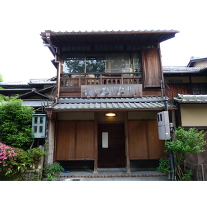 Picture Japan Kyoto Ninenzaka 2010-06 43 - View Ninenzaka