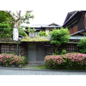 Picture Japan Kyoto Ninenzaka 2010-06 42 - Photos Ninenzaka