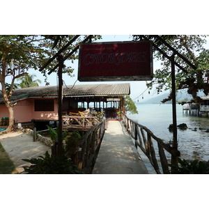 Picture Thailand Ko Chang Klong Prao beach 2011-02 110 - Pictures Klong Prao beach