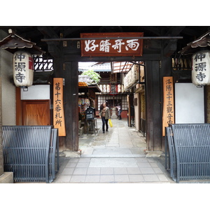 Picture Japan Kyoto Gion 2010-06 4 - Flight Gion