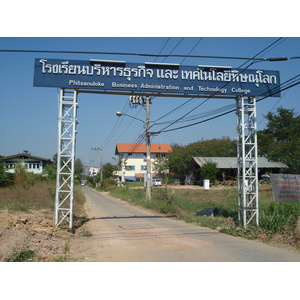 Picture Thailand Phitsanulok Mittraparp Road 2008-01 69 - View Mittraparp Road