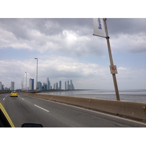 Picture Panama Panama City 2015-03 28 - Perspective Panama City