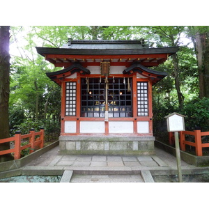 Picture Japan Kyoto Yasaka Shrine 2010-06 10 - Trail Yasaka Shrine