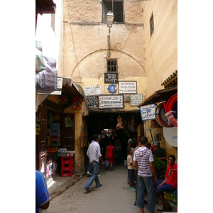 Picture Morocco Fes 2008-07 34 - Views Fes