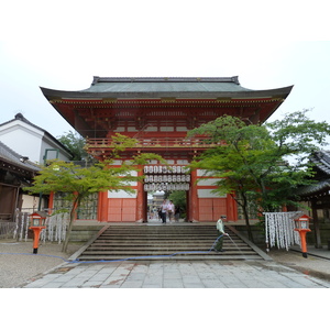 Picture Japan Kyoto Yasaka Shrine 2010-06 25 - Shopping Mall Yasaka Shrine