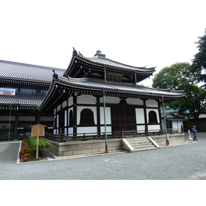 Picture Japan Kyoto Nishi Honganji Temple 2010-06 40 - Picture Nishi Honganji Temple