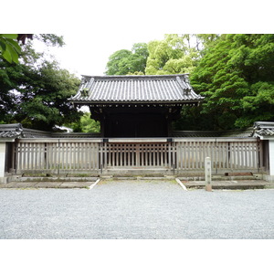 Picture Japan Kyoto Kyoto Gyoen Garden 2010-06 42 - Sight Kyoto Gyoen Garden