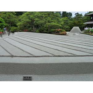 Picture Japan Kyoto Ginkakuji Temple(Silver Pavilion) 2010-06 66 - Photographers Ginkakuji Temple(Silver Pavilion)