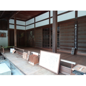 Picture Japan Kyoto Ginkakuji Temple(Silver Pavilion) 2010-06 60 - Perspective Ginkakuji Temple(Silver Pavilion)