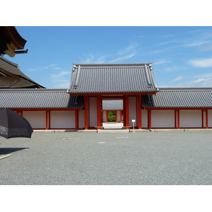 Picture Japan Kyoto Kyoto Imperial Palace 2010-06 25 - Road Kyoto Imperial Palace