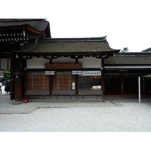 Picture Japan Kyoto Kamomioya Shrine(Shimogamo Shrine) 2010-06 26 - Car Kamomioya Shrine(Shimogamo Shrine)