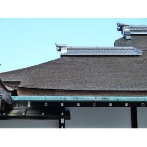 Picture Japan Kyoto Kyoto Imperial Palace 2010-06 118 - Picture Kyoto Imperial Palace