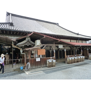 Picture Japan Kyoto Nijo Castle 2010-06 56 - Journey Nijo Castle