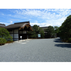 Picture Japan Kyoto Kyoto Imperial Palace 2010-06 119 - View Kyoto Imperial Palace