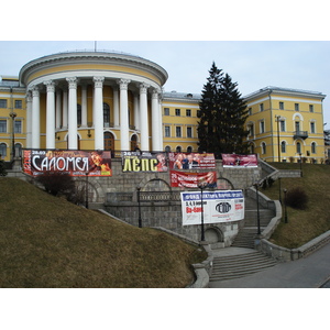 Picture Ukraine Kiev Kreschatyk Street 2007-03 30 - Store Kreschatyk Street