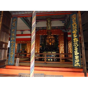 Picture Japan Kyoto Kiyomizu Dera Temple 2010-06 60 - Photo Kiyomizu Dera Temple