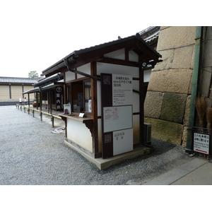 Picture Japan Kyoto Nijo Castle 2010-06 40 - Views Nijo Castle