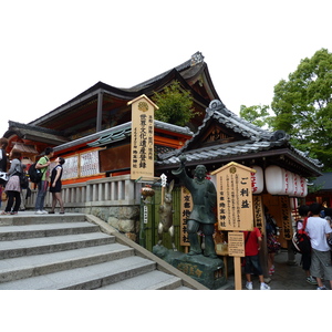 Picture Japan Kyoto Kiyomizu Dera Temple 2010-06 34 - Shopping Mall Kiyomizu Dera Temple