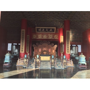 Picture China Beijing Forbidden City 2015-12 25 - View Forbidden City