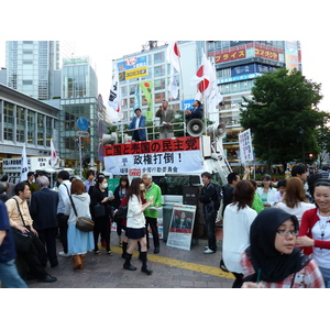 Picture Japan Tokyo Shibuya 2010-06 62 - Perspective Shibuya