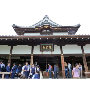 Picture Japan Kyoto Kiyomizu Dera Temple 2010-06 16 - Views Kiyomizu Dera Temple