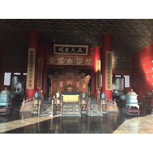 Picture China Beijing Forbidden City 2015-12 168 - Photos Forbidden City