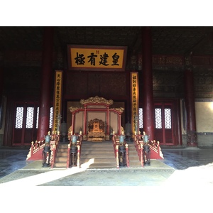 Picture China Beijing Forbidden City 2015-12 199 - Store Forbidden City