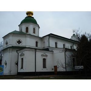 Picture Ukraine Kiev St. Sophia 2007-03 23 - Tourist Attraction St. Sophia