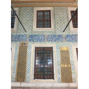 Picture Turkey Istanbul Topkapi Harem 2009-06 33 - Sight Topkapi Harem