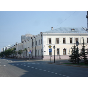 Picture Russia Kazan 2006-07 186 - Picture Kazan