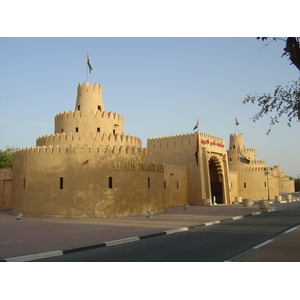 Picture United Arab Emirates Al Ain Palace Museum 2005-03 18 - Store Palace Museum