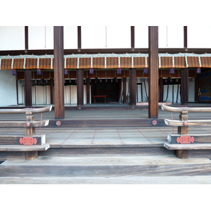 Picture Japan Kyoto Kyoto Imperial Palace 2010-06 109 - Road Kyoto Imperial Palace