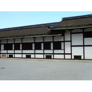 Picture Japan Kyoto Kyoto Imperial Palace 2010-06 98 - Perspective Kyoto Imperial Palace