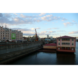 Picture Ukraine Kiev Dnipro river 2007-11 9 - View Dnipro river