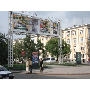 Picture Russia Novosibirsk 2006-07 51 - Tourist Attraction Novosibirsk