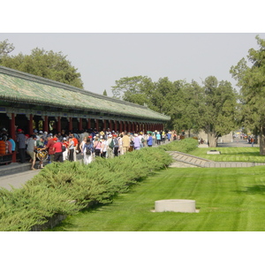 Picture China Beijing Temple of Heaven 2002-05 22 - Photographer Temple of Heaven