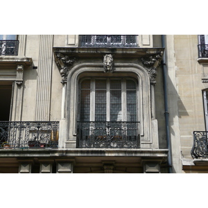 Picture France Paris Rue Ampere 2007-06 56 - Store Rue Ampere