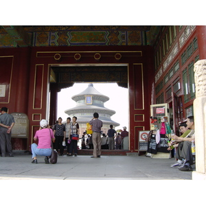 Picture China Beijing Temple of Heaven 2002-05 26 - Pictures Temple of Heaven