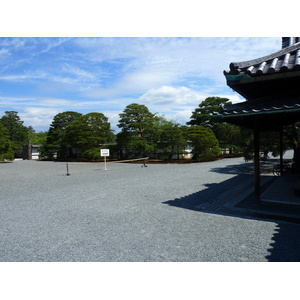 Picture Japan Kyoto Kyoto Gyoen Garden 2010-06 5 - Discover Kyoto Gyoen Garden