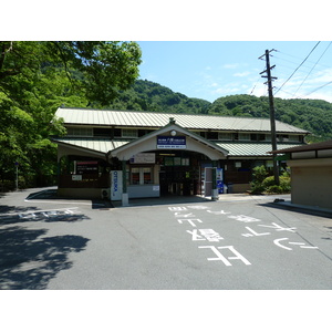 Picture Japan Kyoto Yase Hieizanguchi Station 2010-06 14 - Picture Yase Hieizanguchi Station