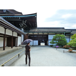 Picture Japan Kyoto Kyoto Imperial Palace 2010-06 97 - Store Kyoto Imperial Palace