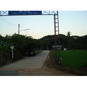 Picture Thailand Phitsanulok Jomthong Road 2008-01 2 - Photos Jomthong Road