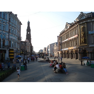 Picture Russia Kazan Baumana Street 2006-07 17 - Car Rental Baumana Street