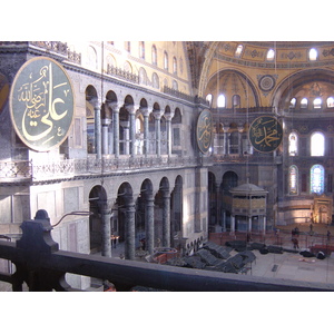 Picture Turkey Istanbul Ayasofya 2004-12 40 - Randonee Ayasofya