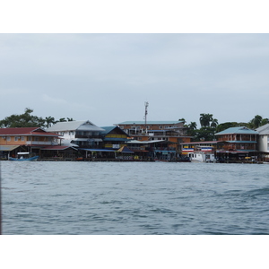 Picture Panama Bocas del toro 2015-03 36 - Trail Bocas del toro