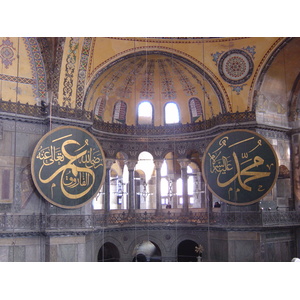 Picture Turkey Istanbul Ayasofya 2004-12 34 - Road Map Ayasofya