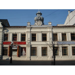 Picture Russia Kazan Baumana Street 2006-07 30 - Photographers Baumana Street